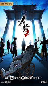 《时间静止学院在线观看》| GosálvezBD英语 - 动作片BD