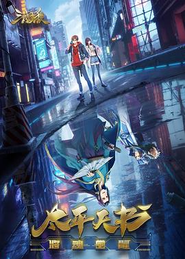 怎么证明是女神的身份呢