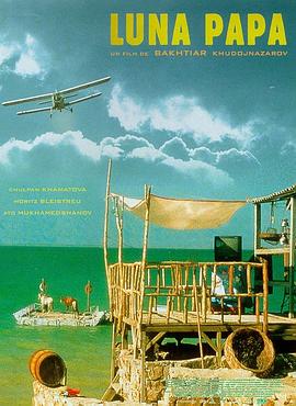 《好看的av番号》| 方中信BD韩语 - 悬疑片超清